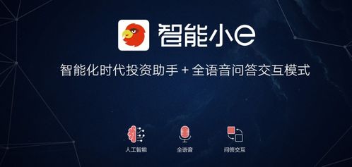 AI技術如何重塑我們的互聯(lián)網(wǎng)信息服務