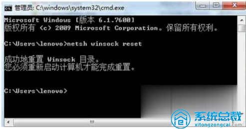 新計算機是飛行模式怎么開？Win10系統電腦開機只有飛行模式怎么辦？——計算機系統服務指南