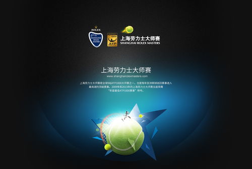 上海網(wǎng)站建設(shè)與高端定制 中華企業(yè)網(wǎng)的專業(yè)網(wǎng)頁設(shè)計之道