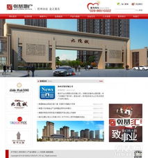 上海嘉定網(wǎng)站建設(shè)與設(shè)計服務(wù) 從制作到維護(hù)的一站式解決方案