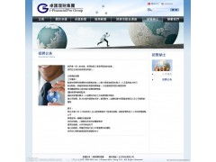 上海浦東高級網(wǎng)頁交互設(shè)計培訓(xùn) 打造卓越用戶體驗(yàn)的專業(yè)之路