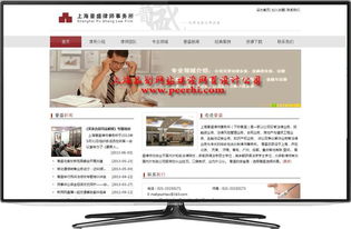 金山網(wǎng)站全流程服務(wù) 從設(shè)計制作到維護(hù)改版，打造滬上優(yōu)質(zhì)網(wǎng)絡(luò)門戶