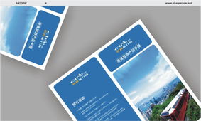 創(chuàng)意驅(qū)動未來 上海與太倉高質(zhì)量設(shè)計服務(wù)解析